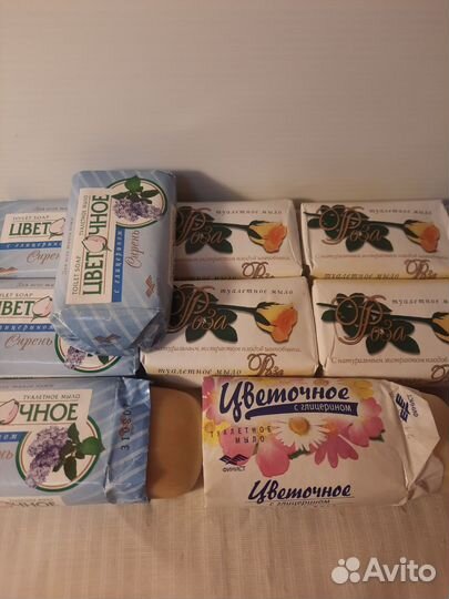 Мыло туалетное СССР