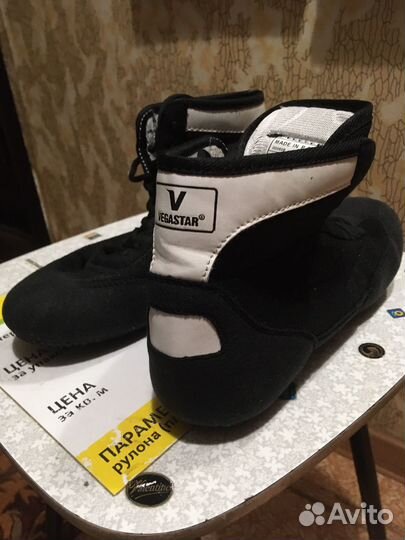 Спортивная детская обувь для борьбы