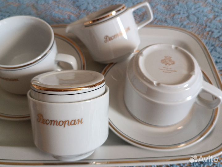 Поднос ГДР, времён СССР jumenau. Бронь