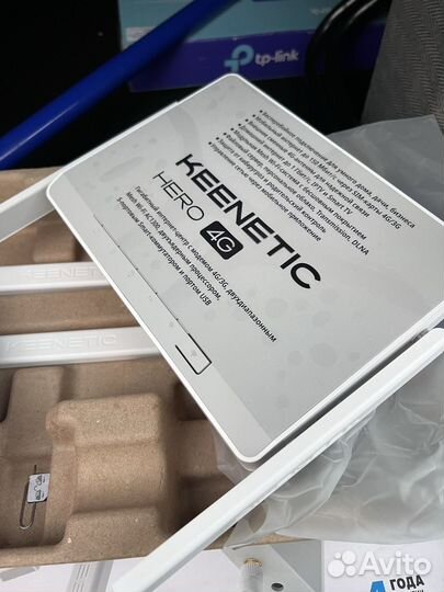 Роутер Keenetic Hero 4G