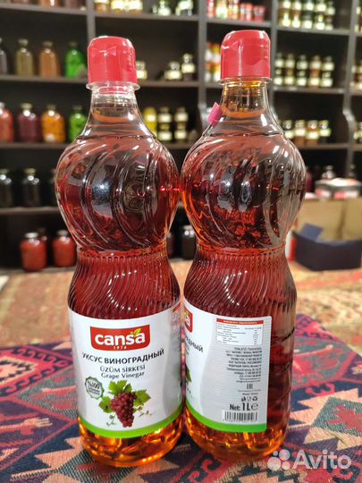 Турецкие маринованые перчики