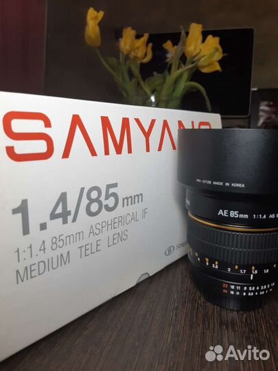 Samyang 85mm f/1.4 AS IF UMC AE Nikon F