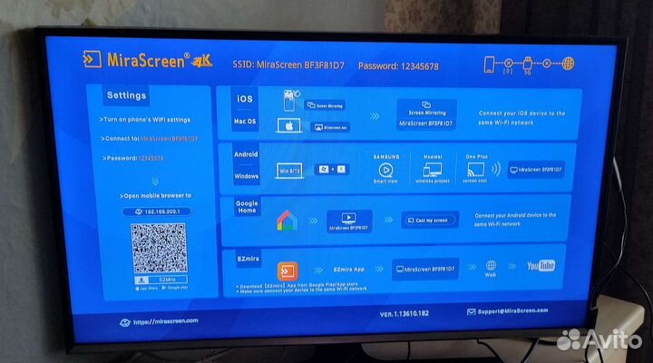 Miracast 4K