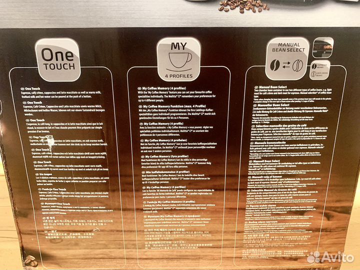 Кофемашина Melitta Caffeo CI E970-003 Black Новая