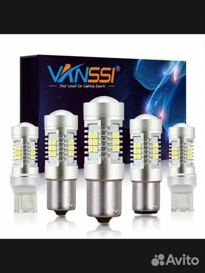 Лампочки Vanssi p21w