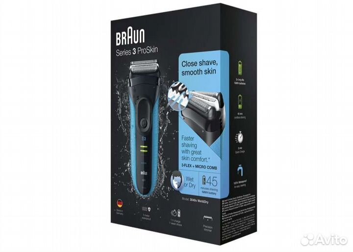 Бритва электрическая braun