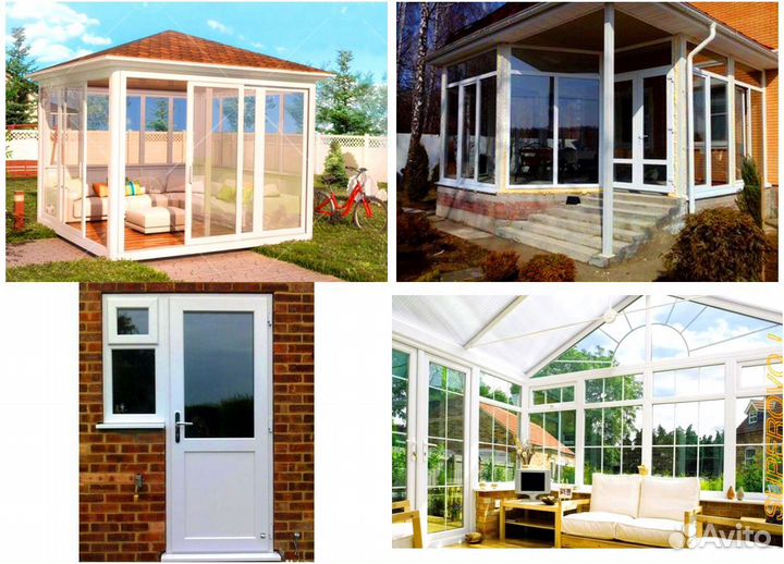 Пластиковые окна