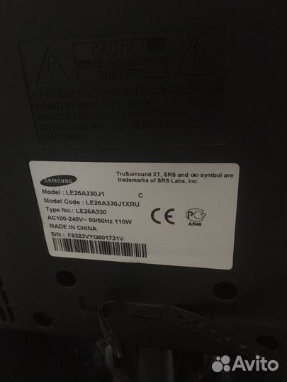 Телевизор Samsung + DVD player Samsung + DVD диски