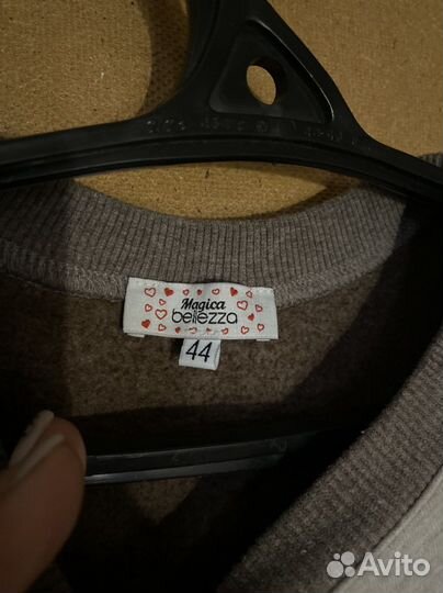 Костюм спортивный теплый для беременных