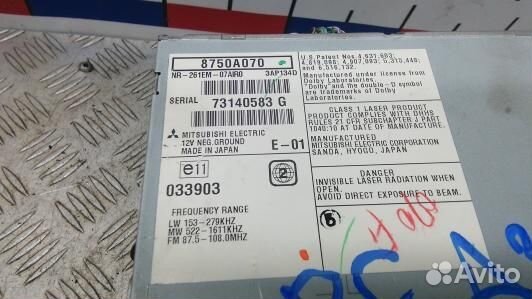 Магнитола mitsubishi outlander 2 (BEA31I401)