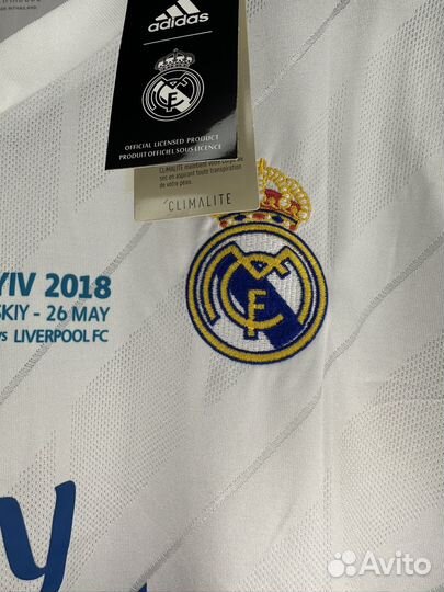 Ретро футболка Реал Мадрид Роналду 2017/2018