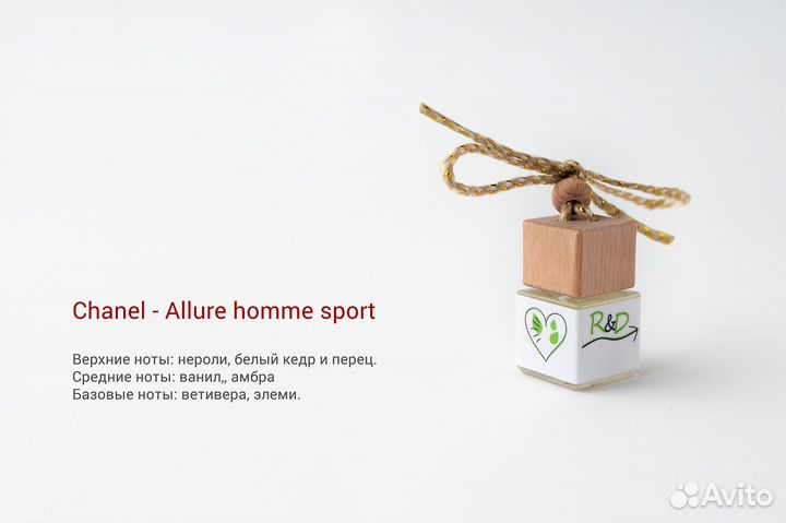 Предметная и рекламная съемка для маркетплейсов