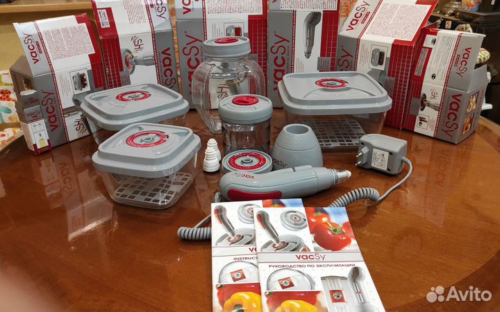 Комплект Вакуумной системы vacSy Zepter