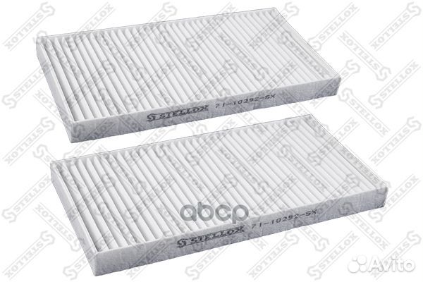 Фильтр салона 2 шт. kia sorento 06 Stellox 340