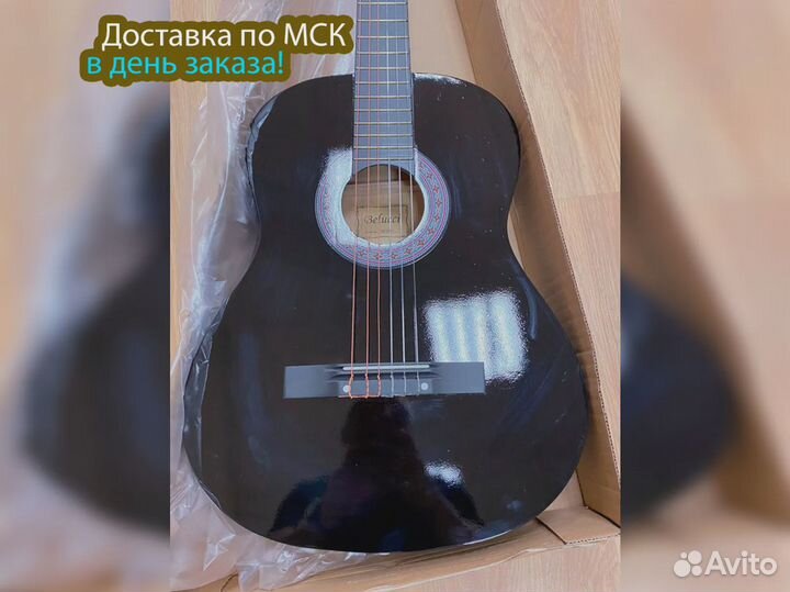 Классическая гитара Belucci BC3805 BK Матовая