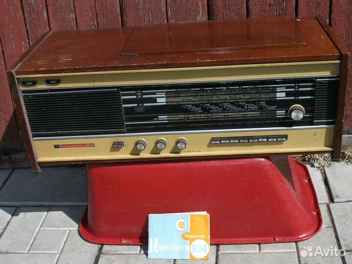 Радиола Кантата 204 радио+ проигрыватель пластинок