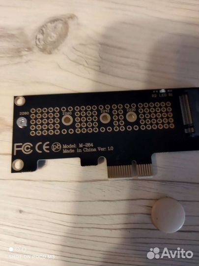 Адаптер переходник M.2 nvme SSD в PCIe x1