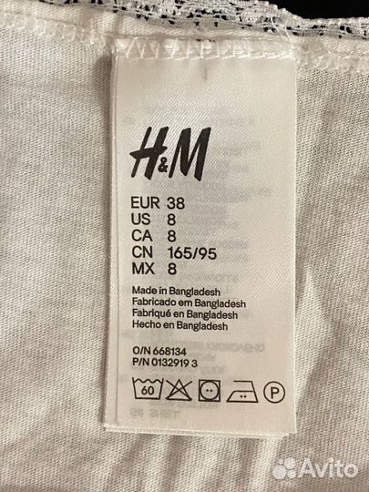 Трусы женские h&m