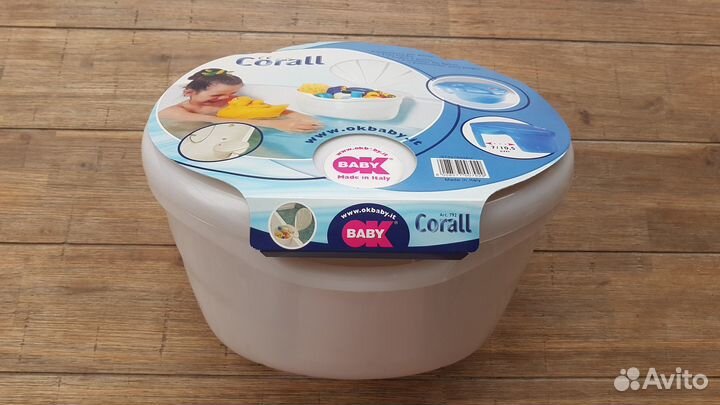 Контейнер для игрушек в ванной Ракушка OK Baby