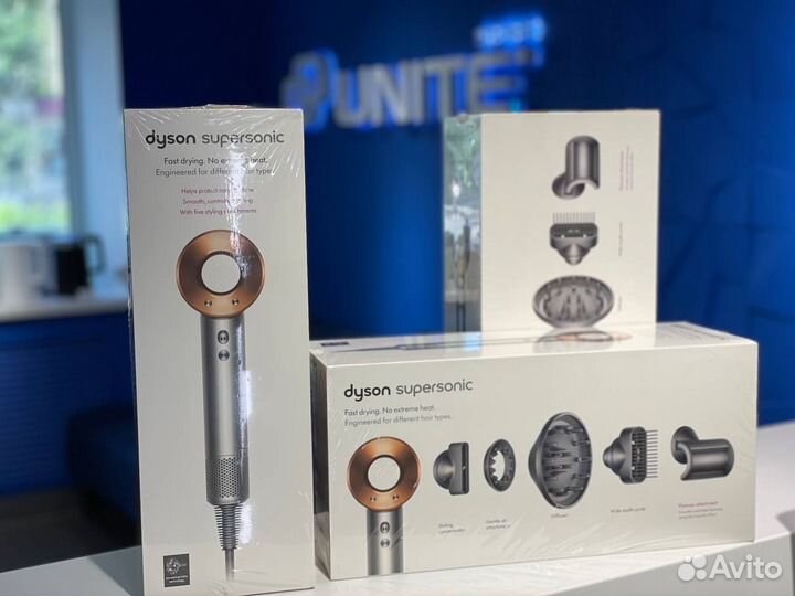 Фен Dyson Supersonic HD07 Никель / Медь