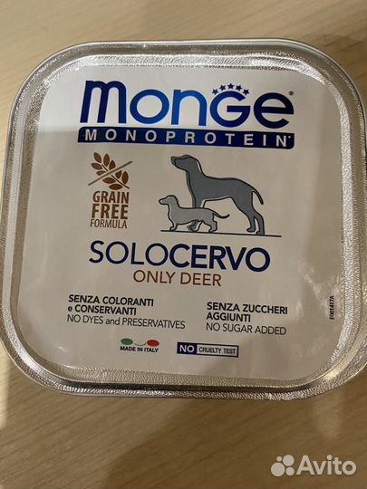 Корм доя собак mong (в ламистерах)