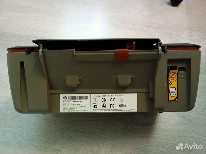 Мфу hp Deskjet 2050A