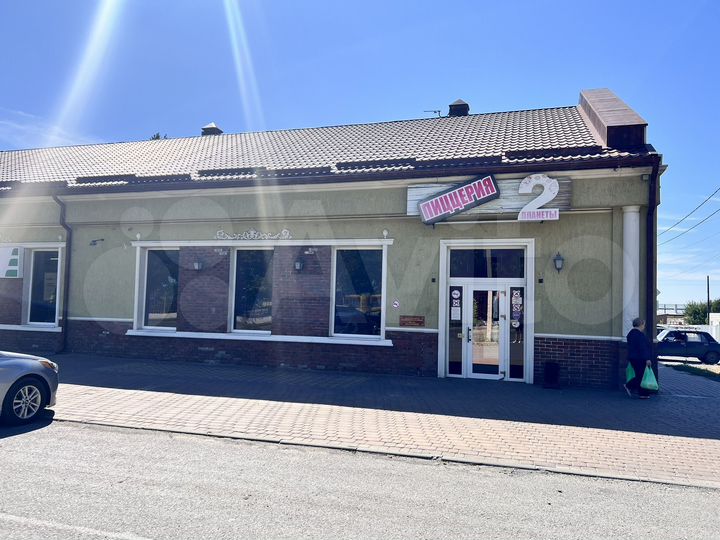 Свободного назначения