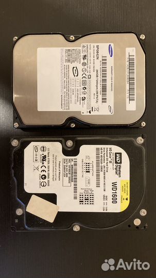 Жесткие диски