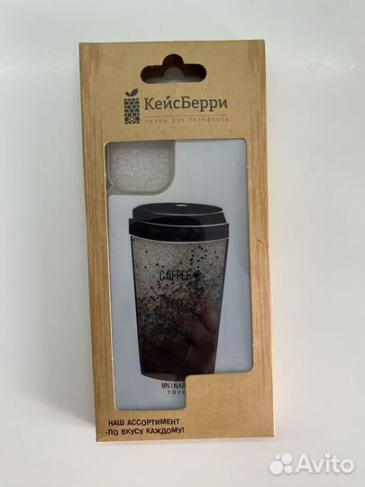 Чехол на iPhone 11