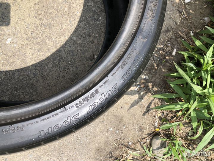 Michelin Pilot Super Sport 265/35 R20