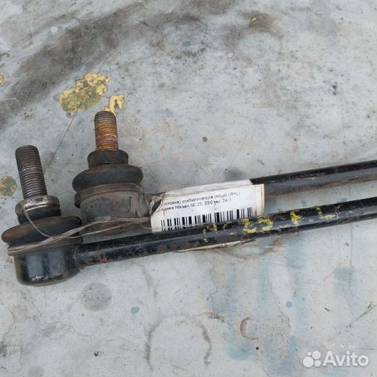 Тяга стабилизатора nissan
