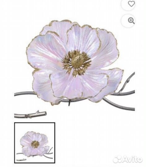 Цветок Goodwiil