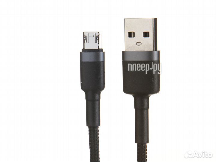Baseus Cafule Cable USB - microusb 2.4A 1m Gre