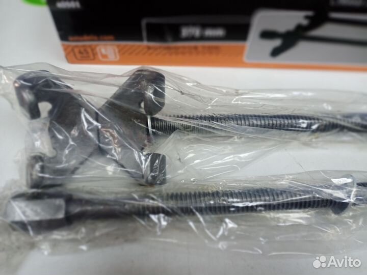 Стяжки пружин с двойным крюком 370 мм