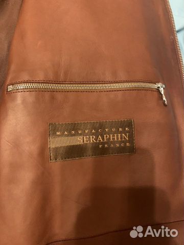 Кожаная куртка замшевая Seraphin Manufacture