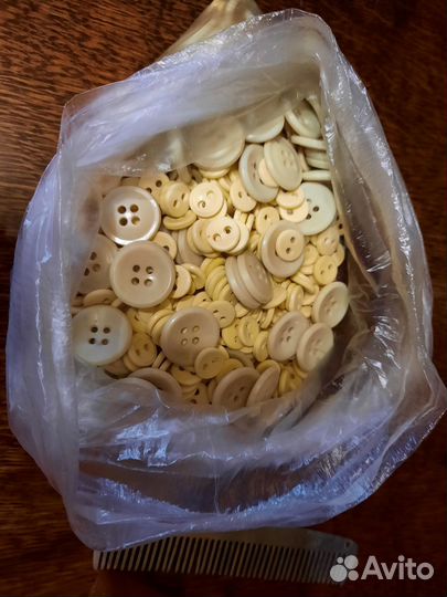 Пуговицы