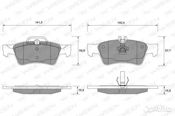 Колодки тормозные дисковые задние