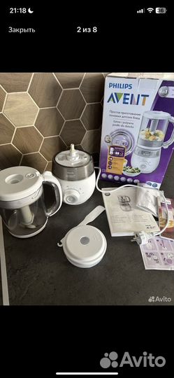Блендер-паровка 4 в 1 Avent Philips