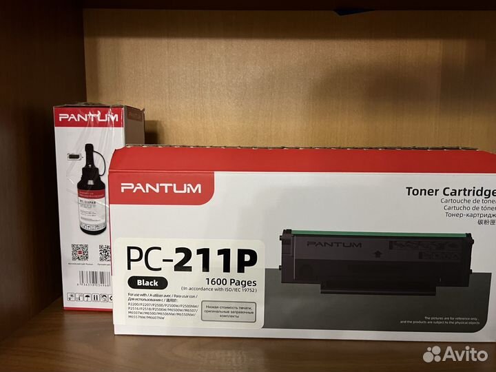 Принтер pantum m6500