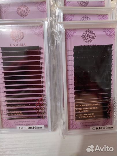 Ресницы для наращивания enigma
