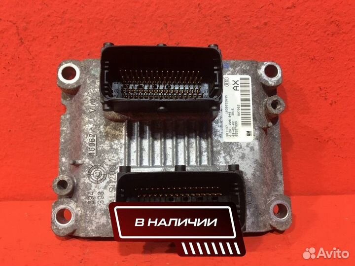 Блок управления двигателем Opel Corsa D Z12XEP Б/У