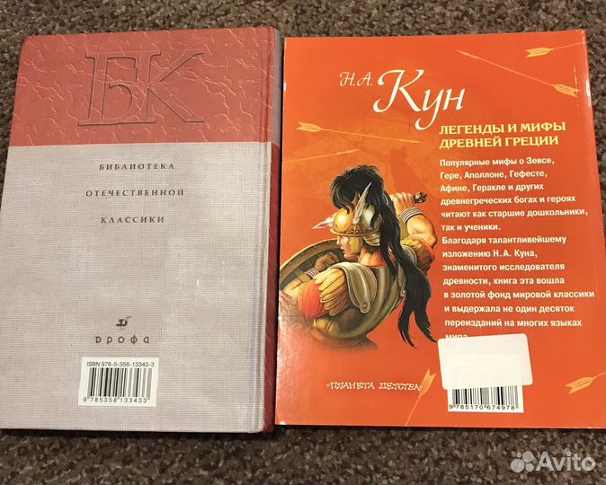 Новые книги
