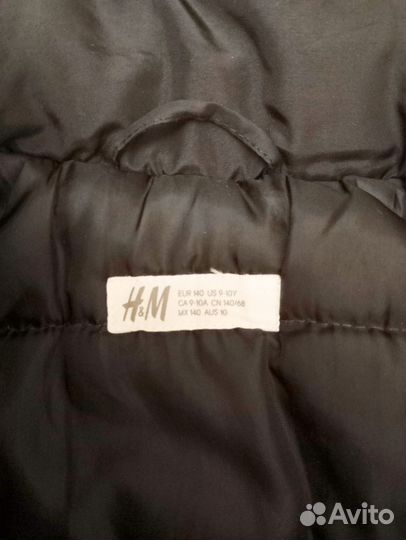 Куртка на тёплую зиму, позднюю осень для мальчика