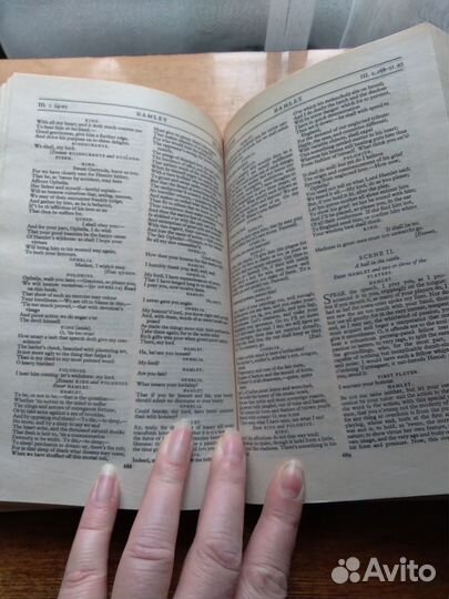 Шекспир. Полное собрание сочинений в одном томе