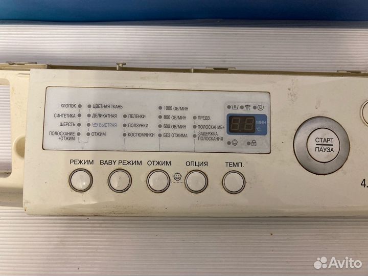 Модуль стиральной машины Samsung F1043