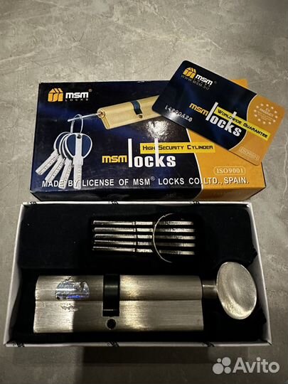 Дверной замок личинка