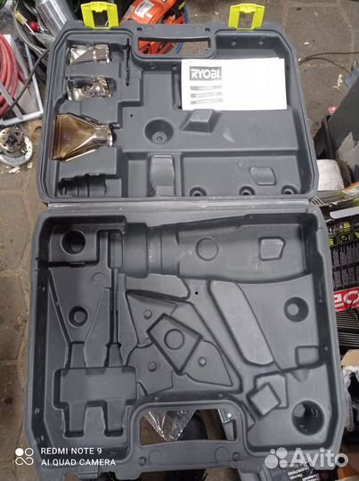 Кейс для инструмента бу