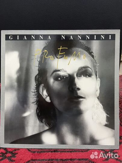 Gianna Nannini Profumo 1986 Germany винил