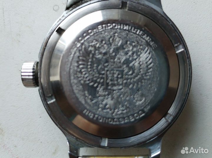 Часы Восток Конь, Полёт Телевизор,Победа Зим