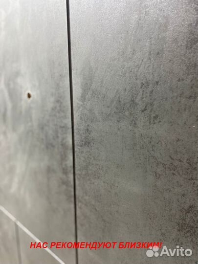 Качественная дверь металлическая с доставкой в под